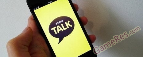 kakaotalklogo.jpg
