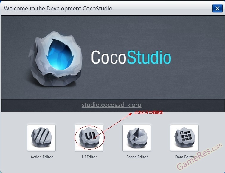Cocos2dx工具——Cocostudio界面編輯器一