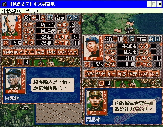 san-kzw5-01.jpg