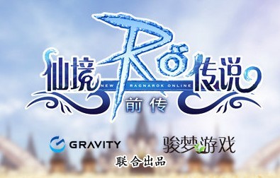 ro-001.jpg