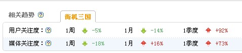 201306061208498837.jpg