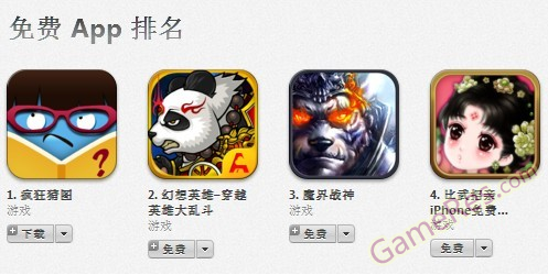 QQ截图20130608003437.png