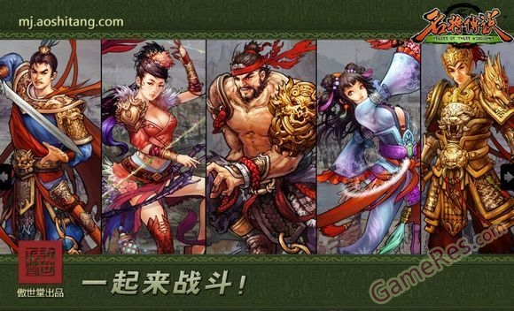 图三.jpg