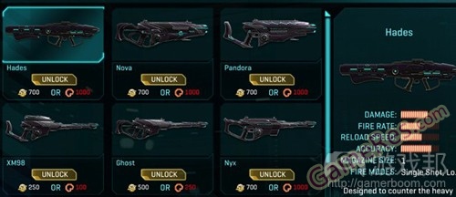gunsfrom-venturebeat.jpg