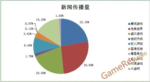 510.jpg
