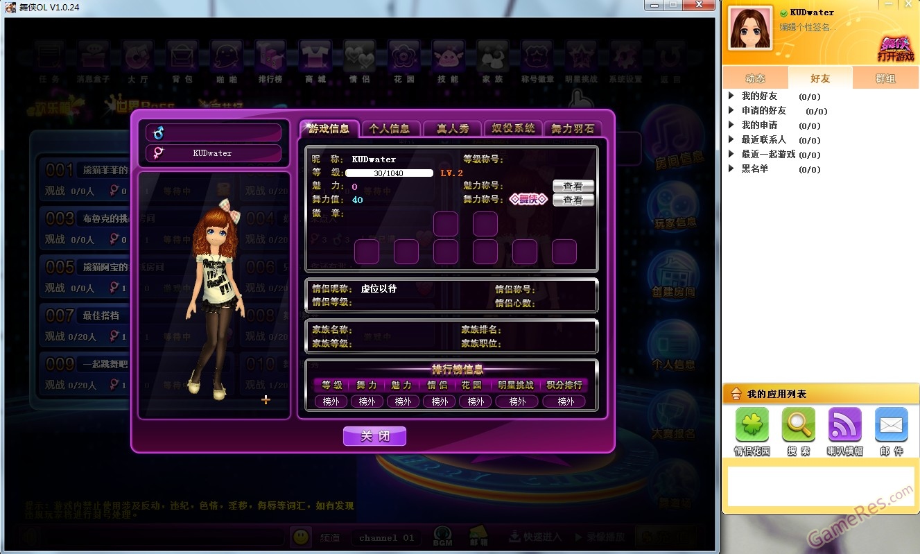 TXBWUY]511B~_SAKJ`HIJ1M.jpg