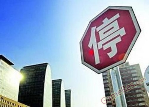 QQ图片20130613150859.jpg