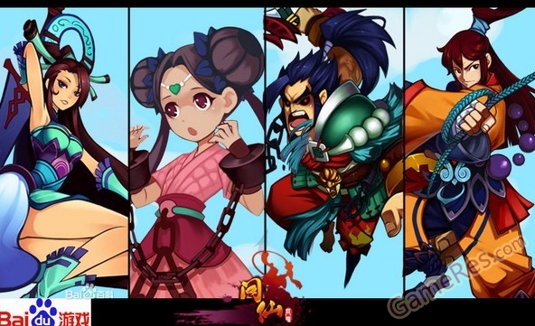 wenxian-03.jpg