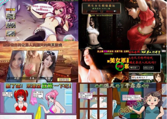 3ffbce3egda9adfa0254e&690.png