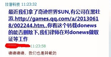 56046716.jpg.450.jpg
