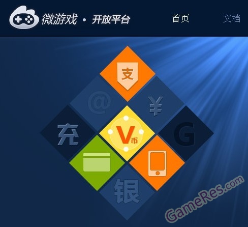 wyxlogo.jpg