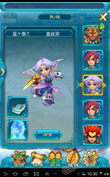 022332myu.jpg.png