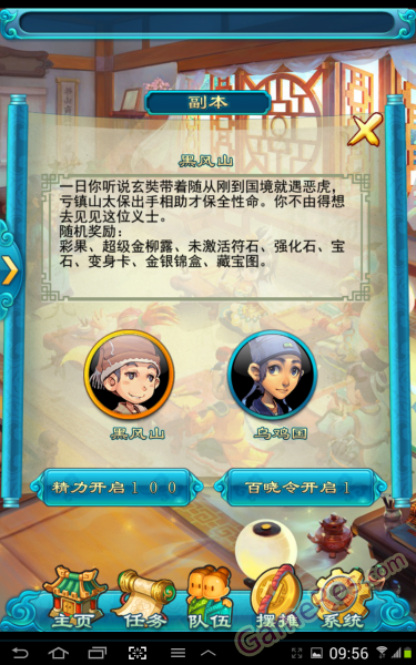 022332pXH.jpg.png