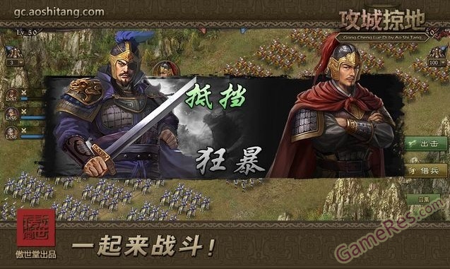 gongcheng02.jpg
