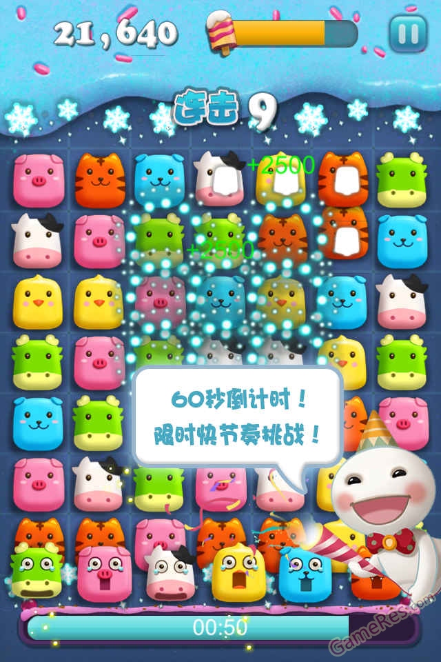 图3.jpg