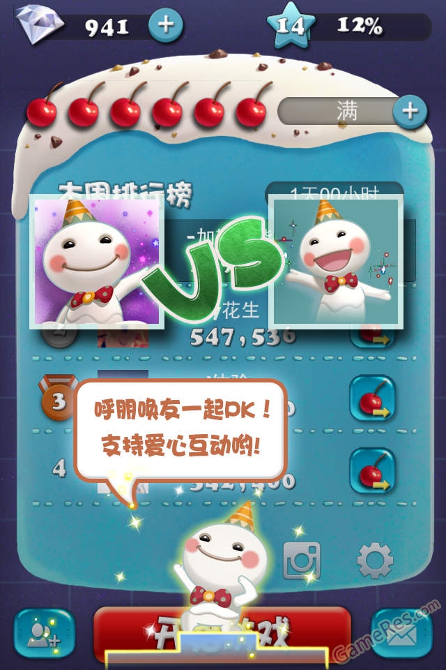 图2.jpg