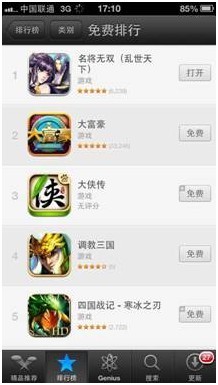 图1.jpg