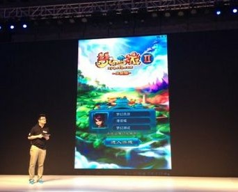 QQ截图20130627164428.jpg