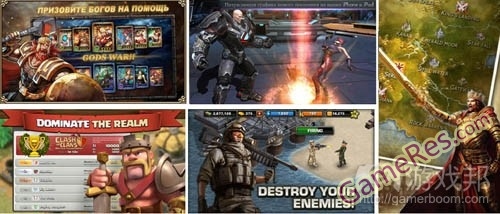 good-lookersfrom-gamasutra.jpg