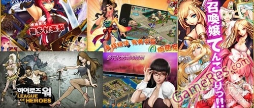 Asian-gamesfrom-gamasutra.jpg