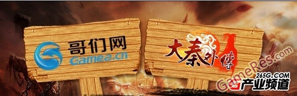 201307011052081641.jpg