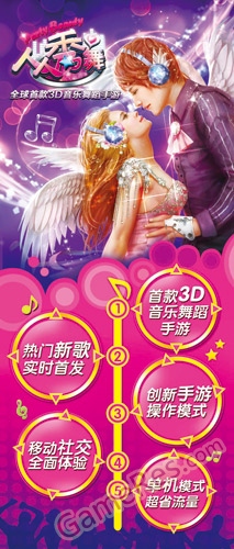 图4.jpg