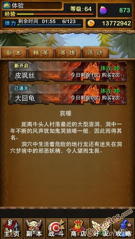 57401635.jpg.450.jpg