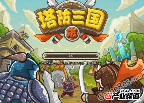 201307041456147303.jpg