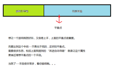 QQ截图20130704191601.png