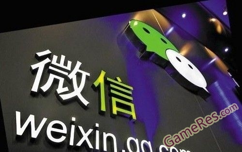 weixin001.jpg