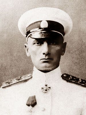高尔察克