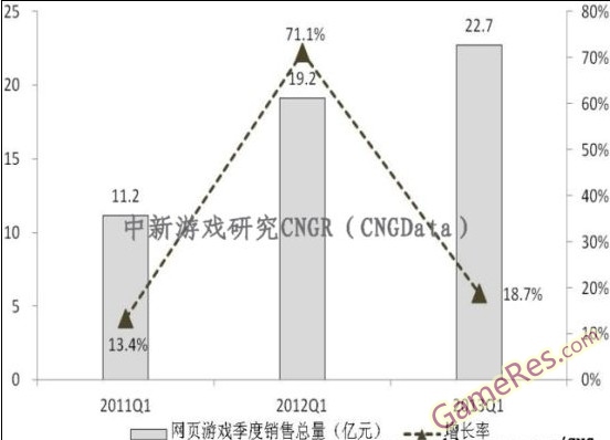 201307091127313533.jpg