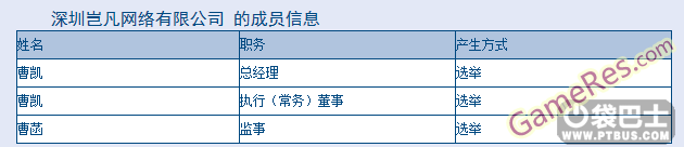 167423369990.png