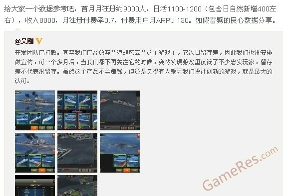 QQ截图20130711124421.jpg