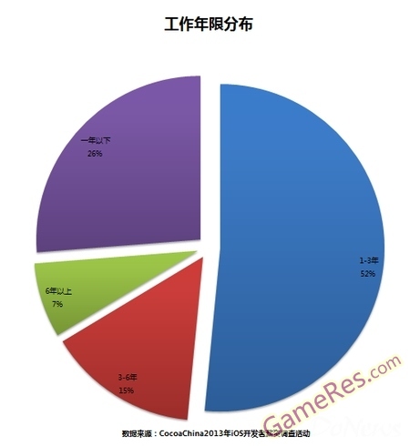 20064480.png.450.jpg