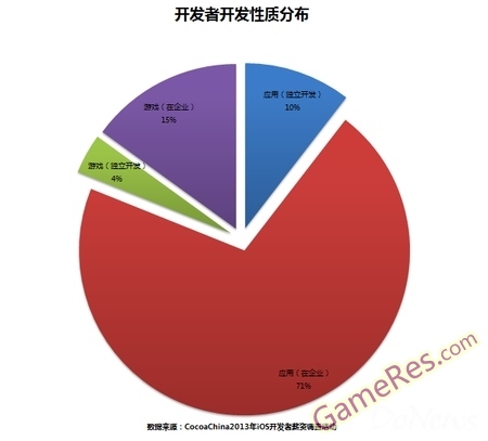 69450259.png.450.jpg