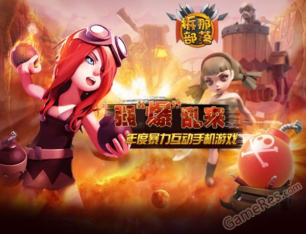 图2.jpg