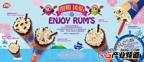 201307121108022015.jpg