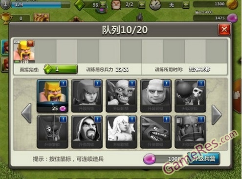 war04.jpg