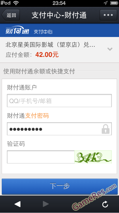 167852866600.png