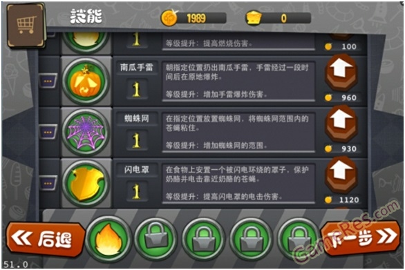 05.jpg