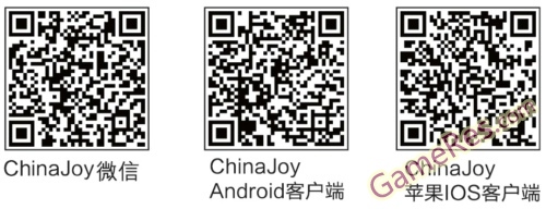 20130717110210453.jpg