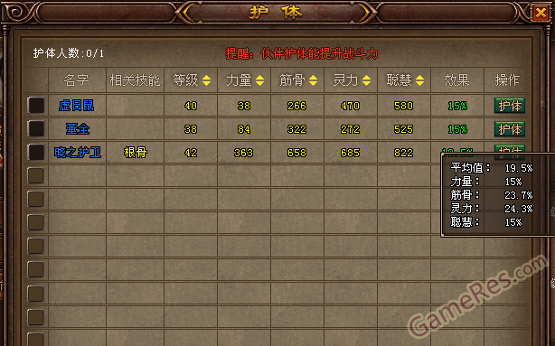 file0004.png