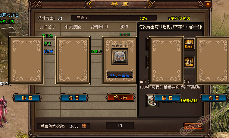 file0005.png