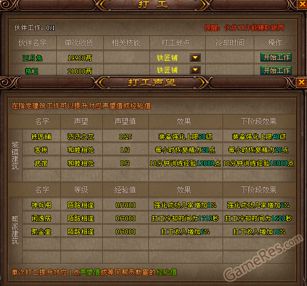 file0006.png