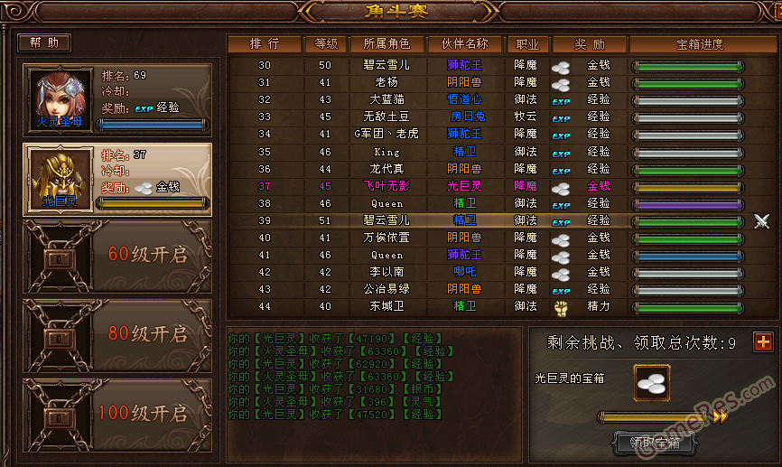file0007.png