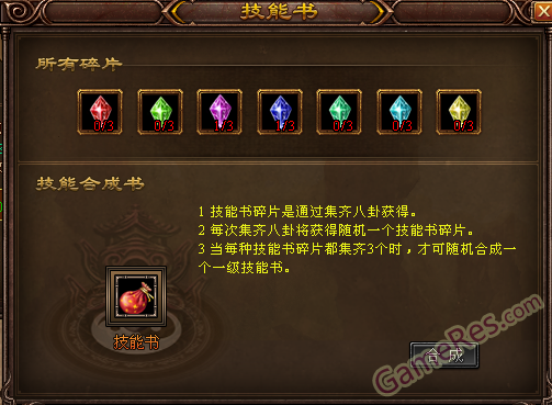 file0011.png