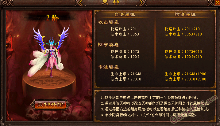 file0014.png