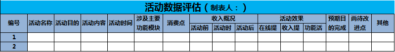2013071809161951812.png