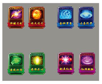 file0006.png